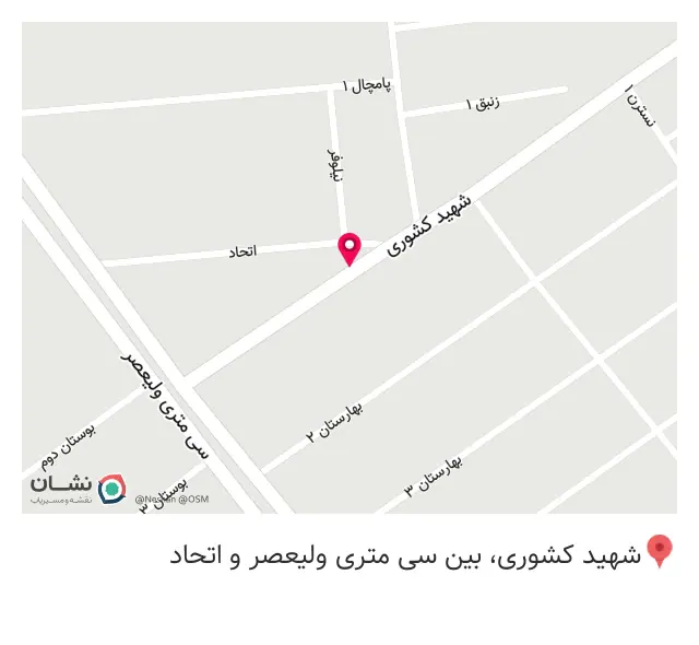مشاوره املاک رحیمی