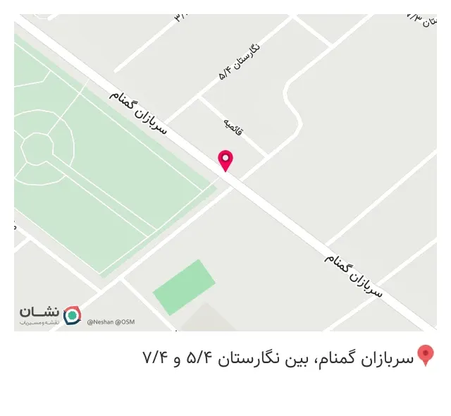 املاک ملت