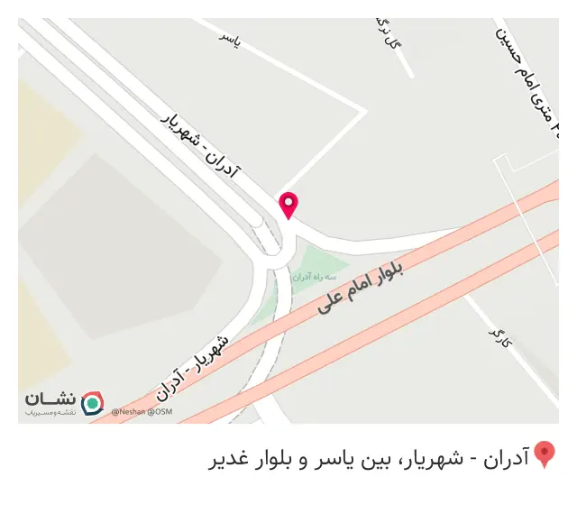 فروشگاه گیربکس