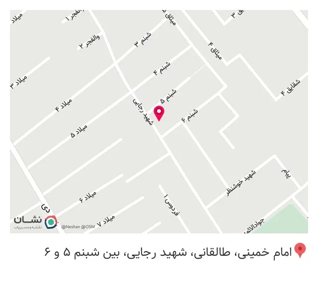 مشاور املاک 110