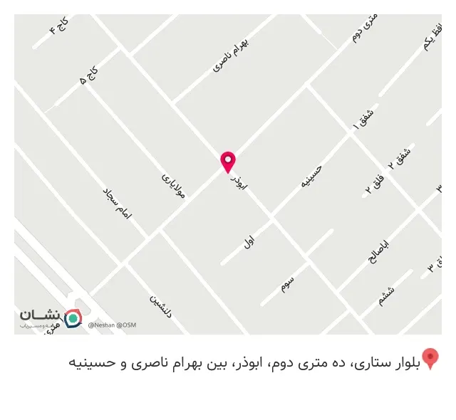 تولیدی جوراب بیک زاده