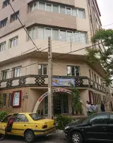شرکت فناوری بن یاخته های رویان