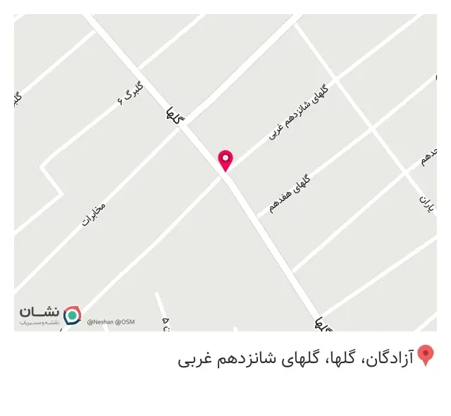 مبل ترنج
