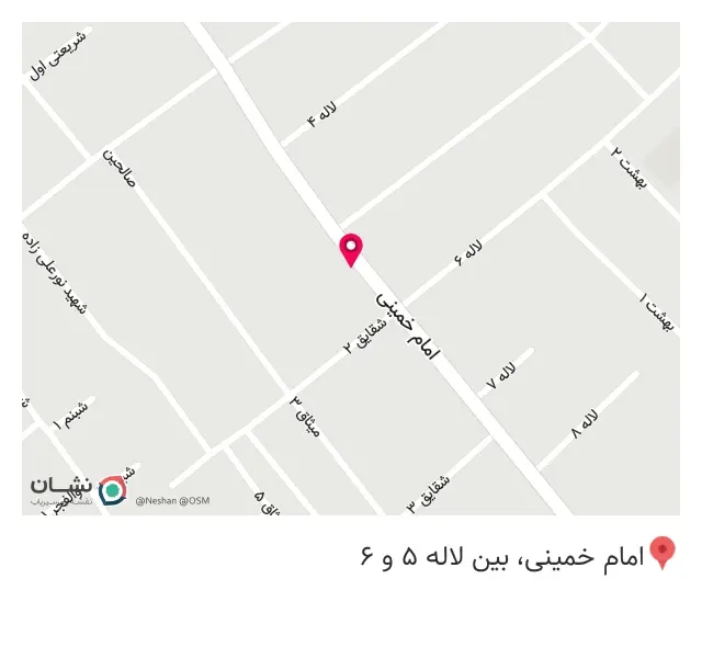 آقای آرایشگر