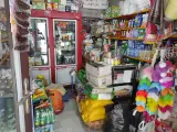 سوپرمارکت امیر