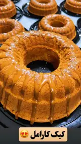کیک و شیرینی پسندیس