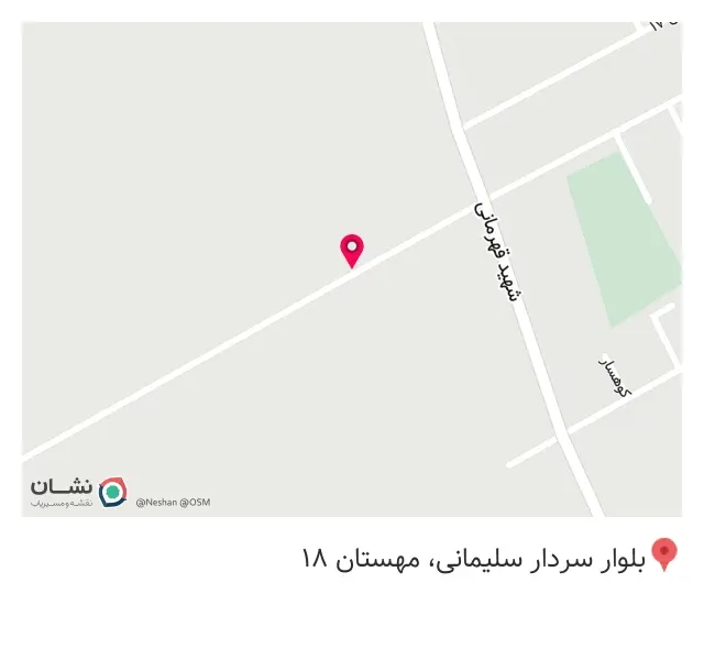 باغ بهشت