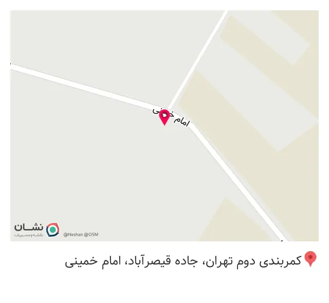 باغ رستوران خان زاده
