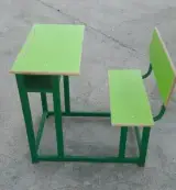 مبلمان اداری ایده آل سهند