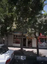 کلید سازی اکباتان