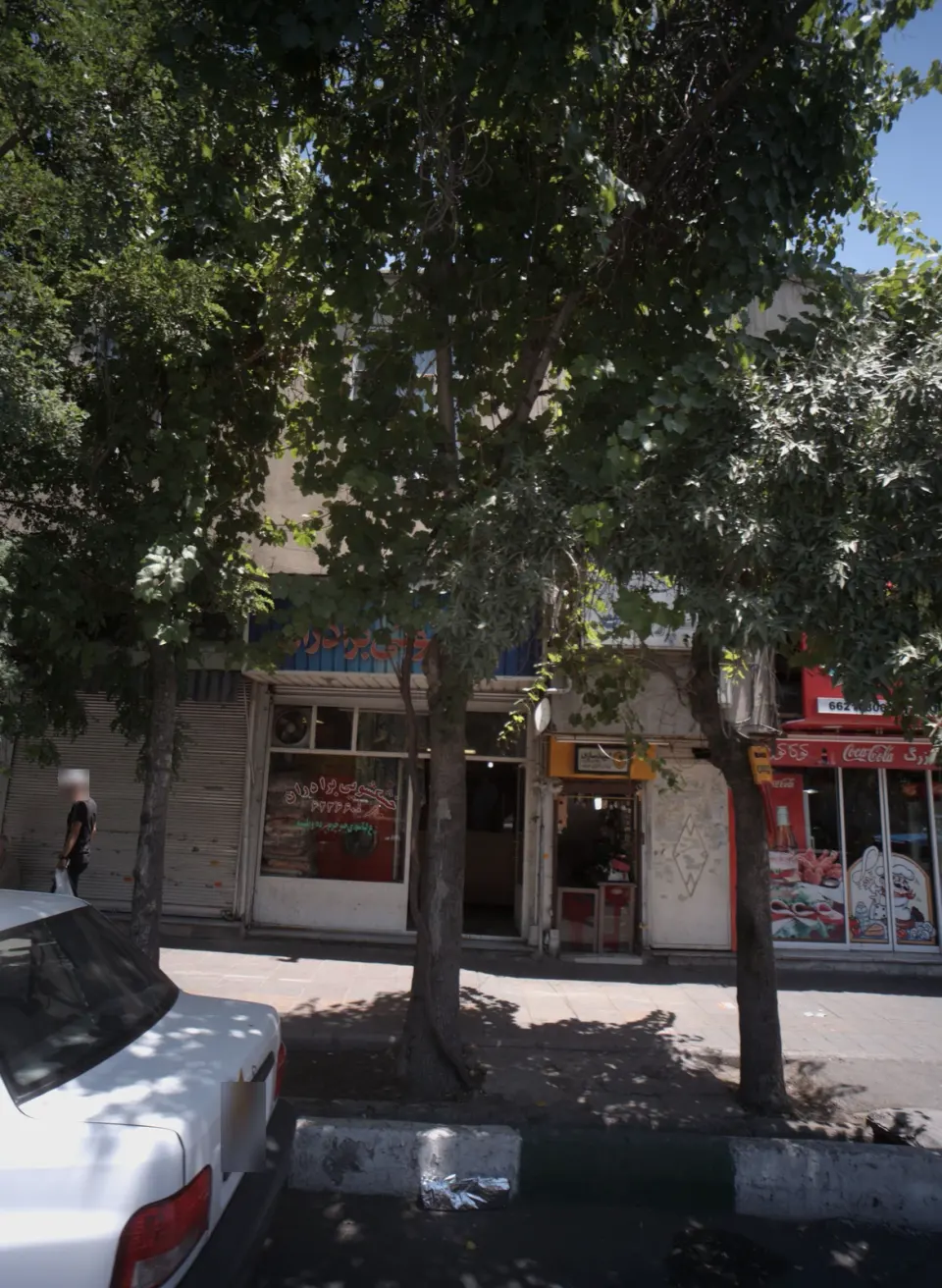 کلید سازی اکباتان