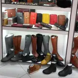 چرم مریم