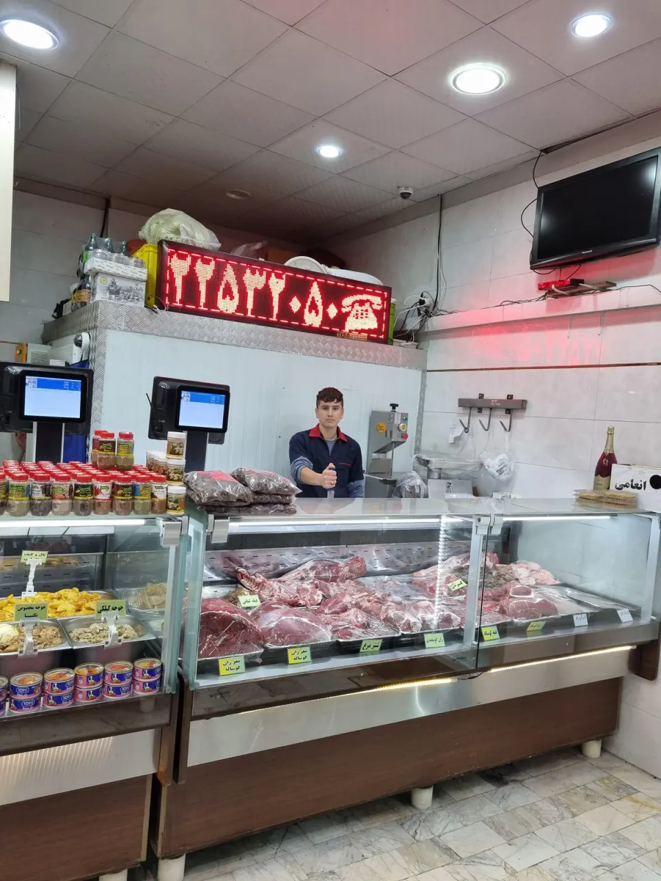 پروتئین یکتا
