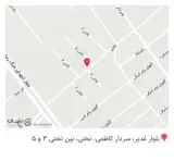 بوتیک پرادا