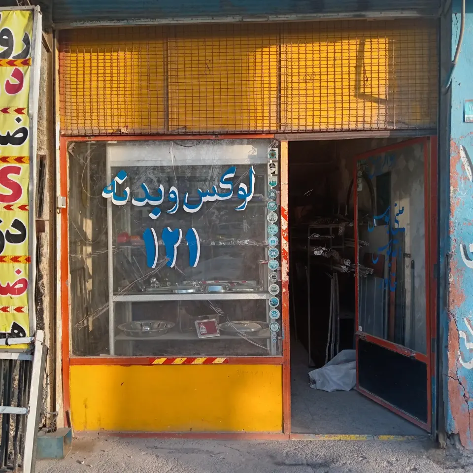 لوازم بدنه مینی بوس و خاور 121