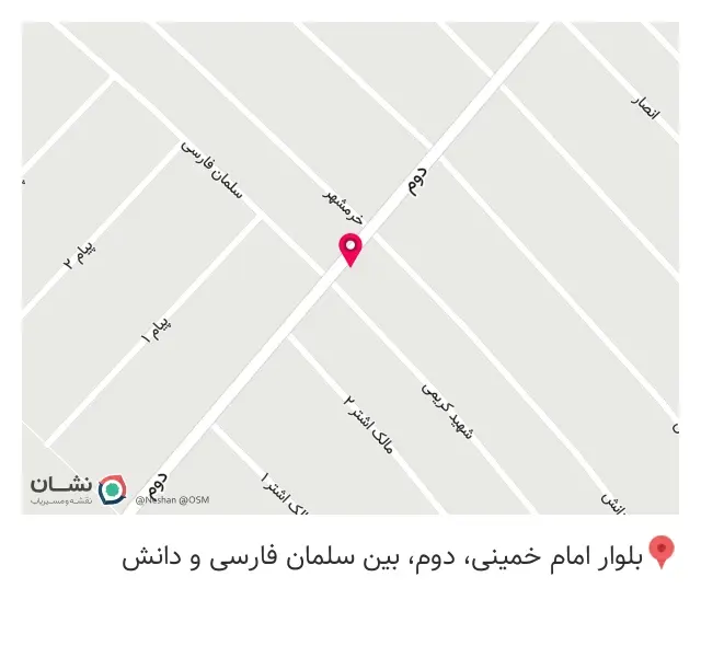 آرایشگاه بیتا