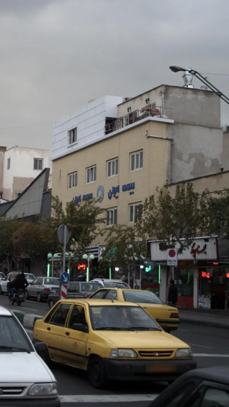 بیمه ایران