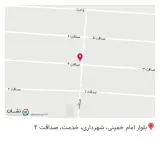 هایپر پروتئین کاج