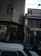 دکتر مهشید صحابی