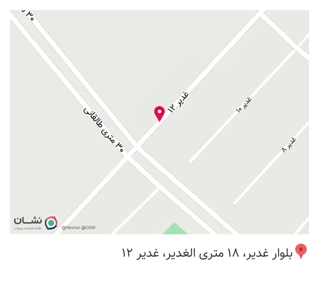 صافکاری بدون رنگ سید نایب