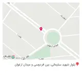 مطب دکتر روشندل
