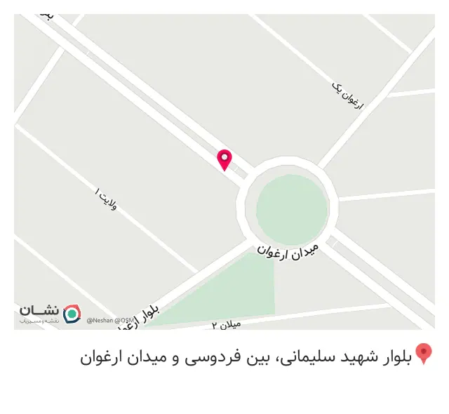 مطب دکتر روشندل
