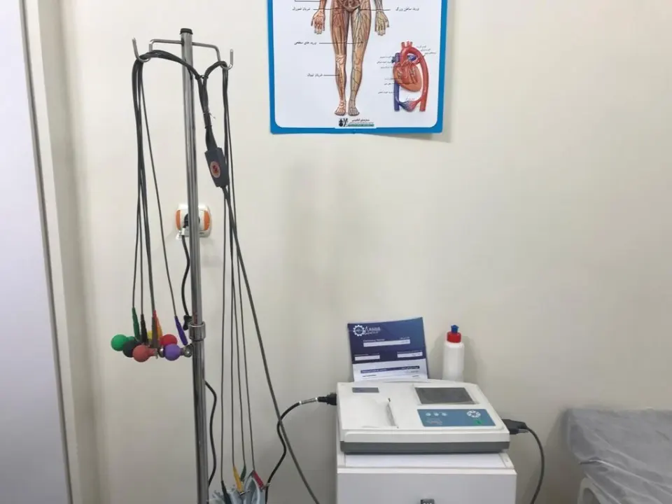 مرکز تخصصی طب کار آبادیس