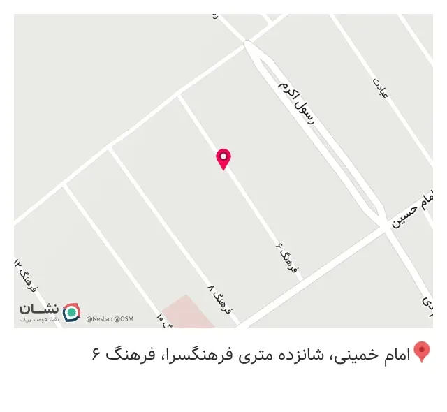 کفی طبی اردلان