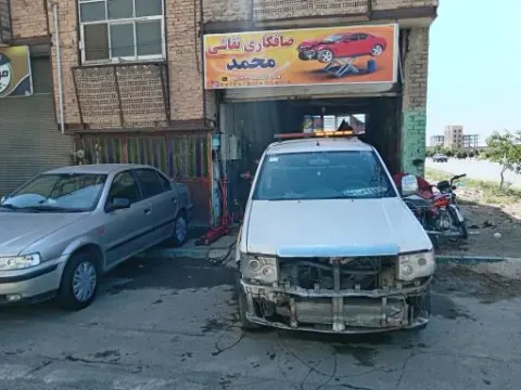 صافکاری محمد