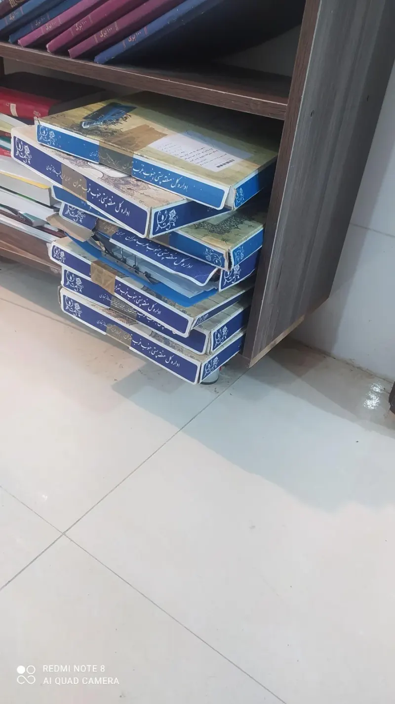 شرکت حسابداری پیشرو یاسوج
