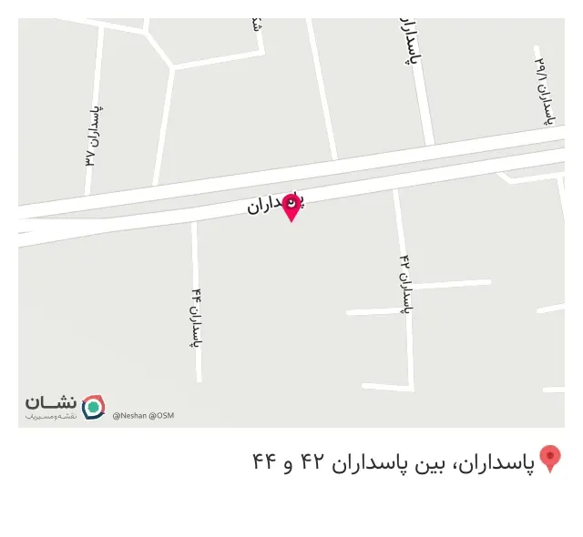 مصالح ساختمانی رامین بابلسر