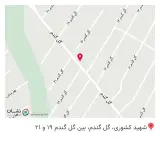 فروشگاه سید