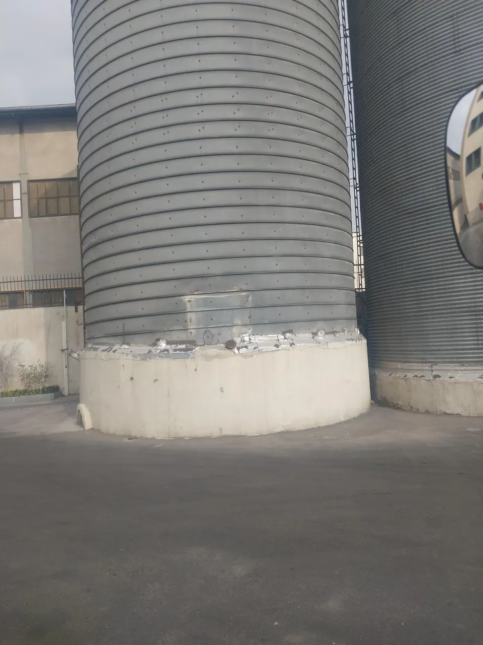 شرکت آرد میهن