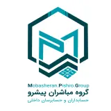 گروه مباشران پیشرو
