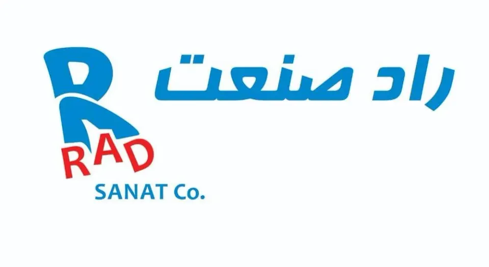ساختمان یاس