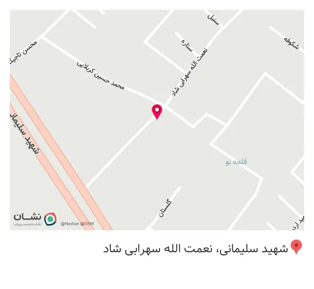 هنرکده سفال فارسی