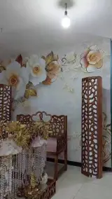 دفتر رسمی ازدواج شماره 8 رامسر