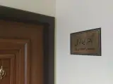 دکتر نیما توکلی