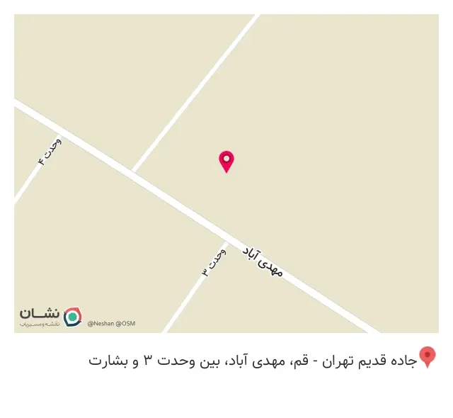 شرکت فولاد تبار(واحد بسته بندی)