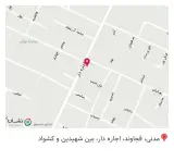 فروشگاه لوازم آشپزخانه دلیارهوم
