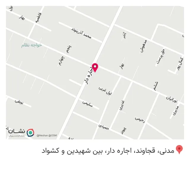 فروشگاه لوازم آشپزخانه دلیارهوم