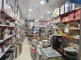 لوازم خانگی نجفی
