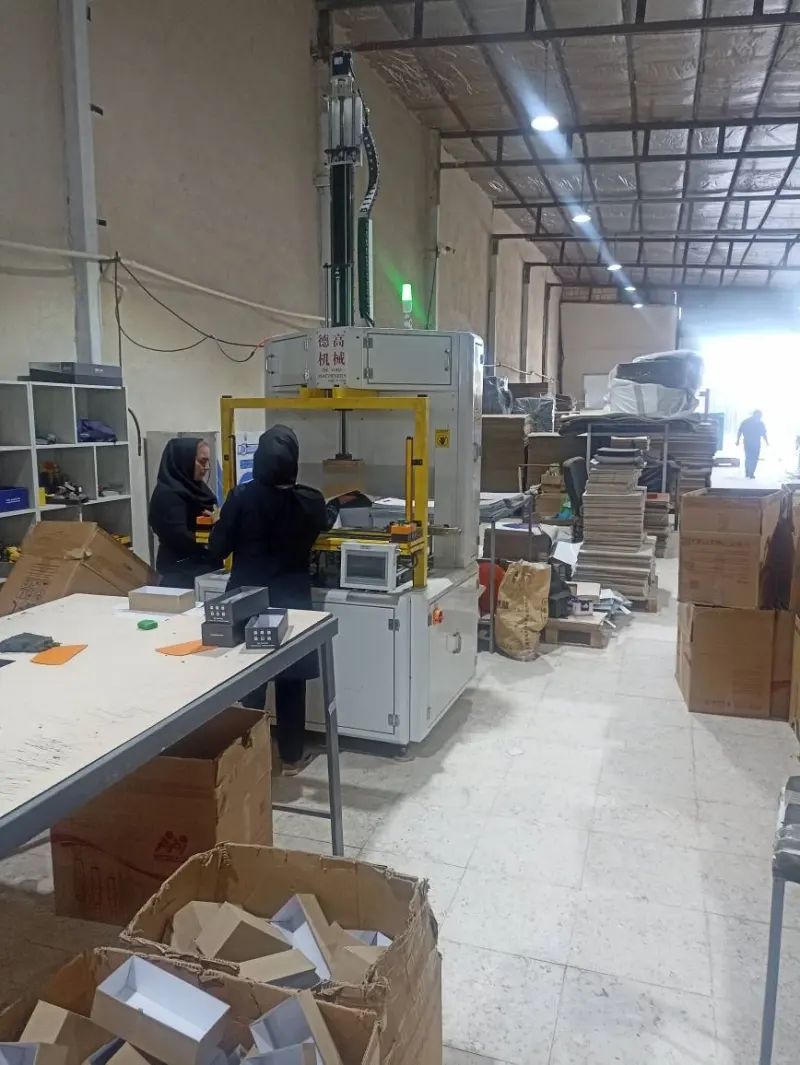جعبه سازی و تولیدی هاردباکس افرا