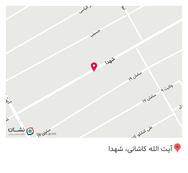 کافی‌نت پیکسل در اسلامشهر