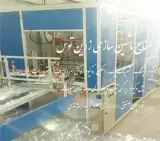 دستگاه وکیوم فرمینگ اتومات و دستی