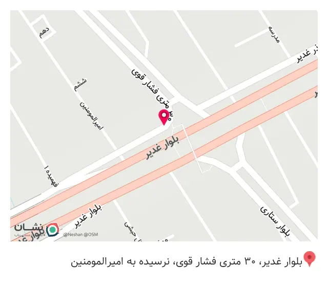 تعویض روغنی و آپاراتی یاران