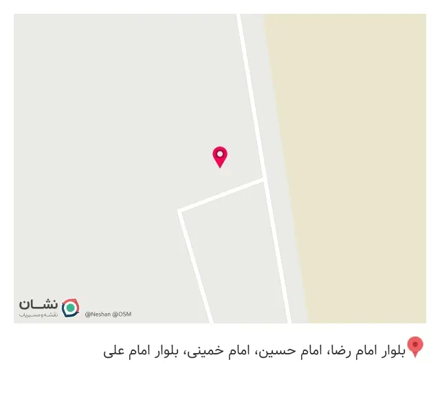 حفاظ آکاردئونی رضا