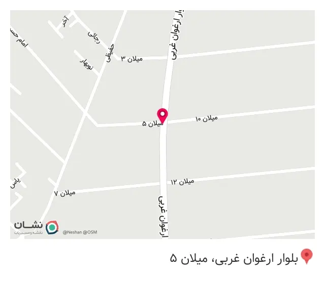 املاک قائم