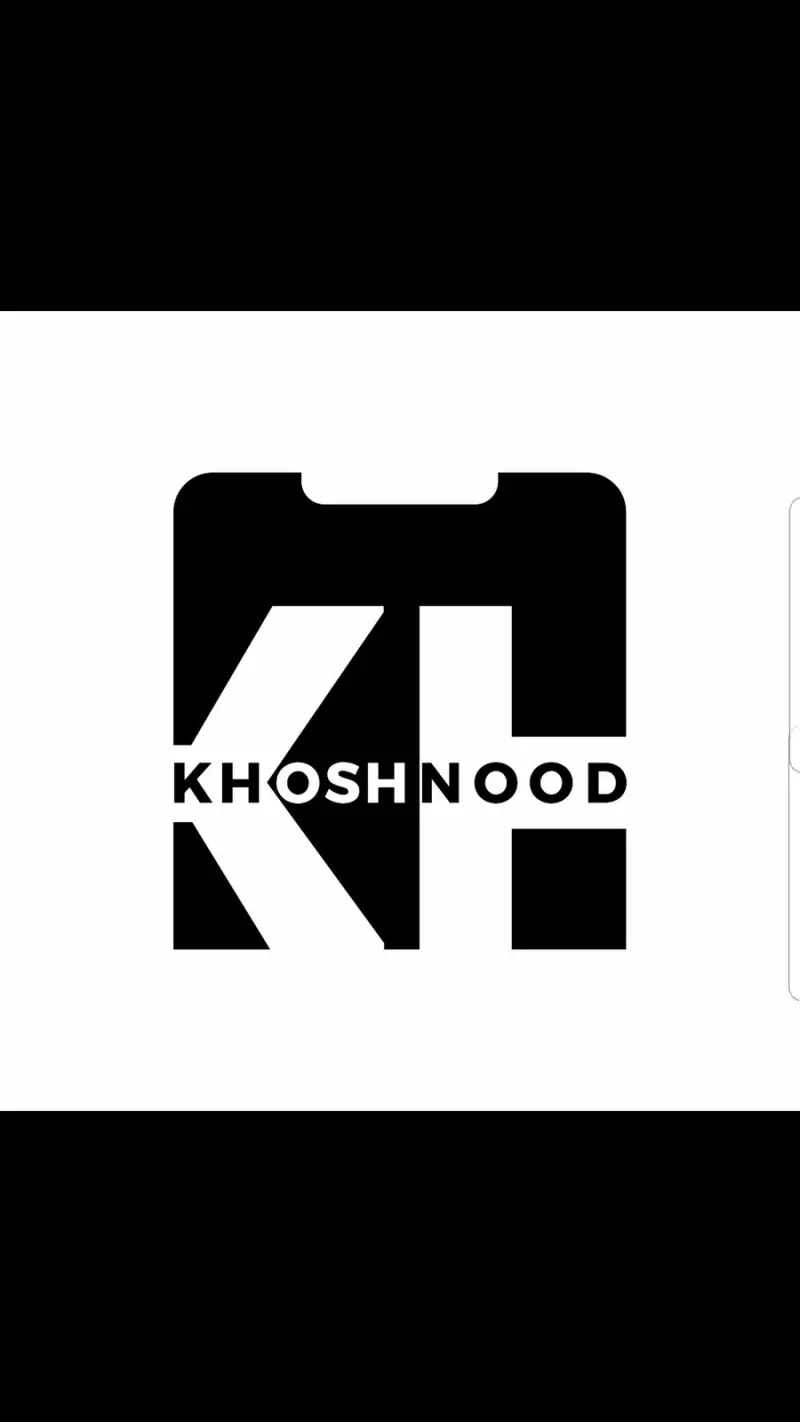 موبایل خوشنود