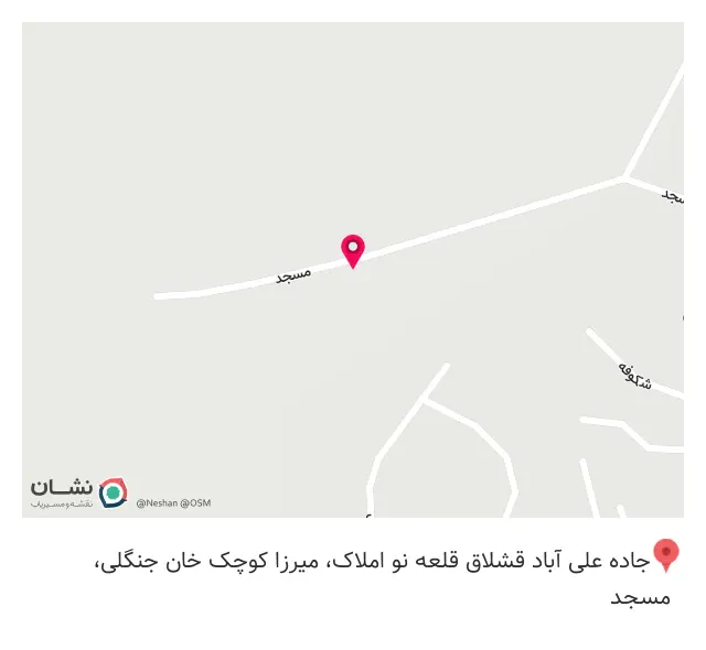 صنایع رنگ کوره ای کارینو